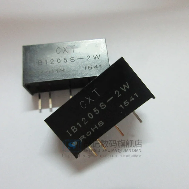 10 шт в упаковке, новая Dcdc12V5VIB1205S-2W