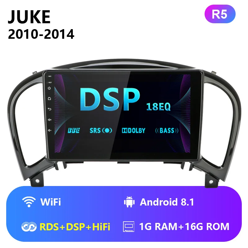 R5 Vtopek автомобильный Радио Мультимедиа Видео плеер Android для Nissan Juke YF15 2010- сенсорный экран 4 г сеть wifi gps навигация RDS DSP - Цвет: R5
