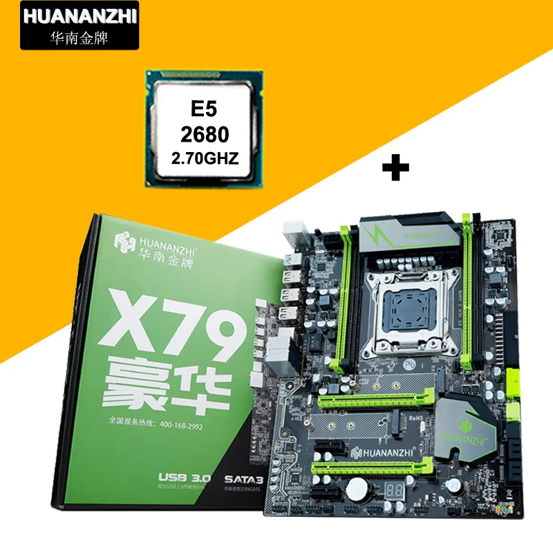 Материнская плата HUANAN V2.49 X79 комбо для ЦП процессор Intel Xeon E5 2680 C2 2 7 ГГц ОЗУ 4 слота