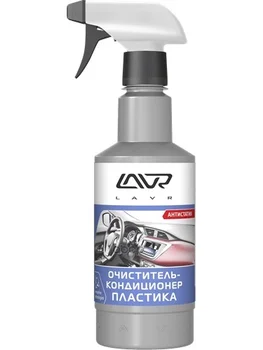 

Cleaner-conditioner plastic plastic cleaner with trigger Lavr art. ln1458