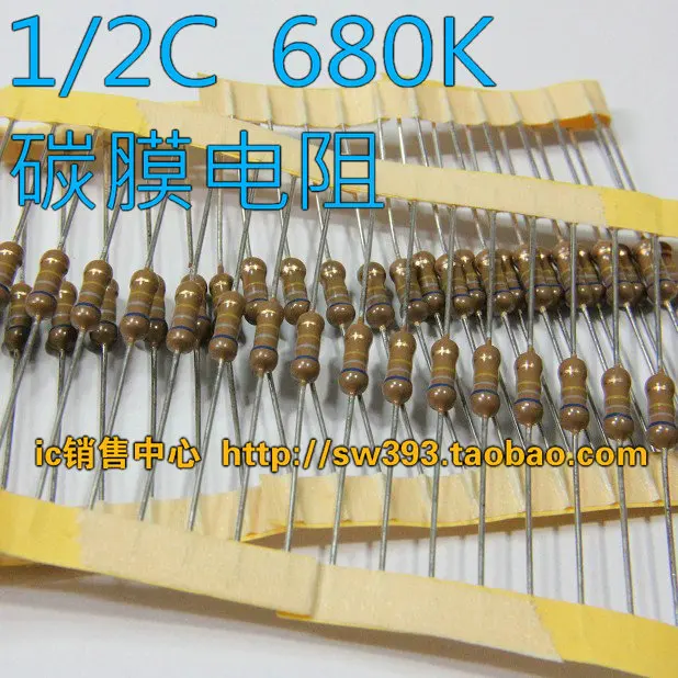 1/2 680 k новая Оригинальная углеродная пленка резистор(50 RMB = 3