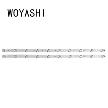 Новинка 2 шт = 1 набор 10 ламп 625 мм светодиодный фонарь для HKC H32DB3100T полосы HK32D10A-ZC21A-03