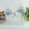 1 Pc Baby Accessories Hand Shank For Feeder Bottle Grip Handle For Avent Natural Wide Mouth PP Glass Baby Feeding Bottles G99C 5