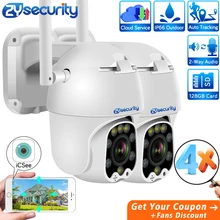 1080p Беспроводная IP PTZ камера 4X Автоматический зум наружная скоростная купольная камера с автоматическим отслеживанием CCTV камера видеонаблюдения WiFi