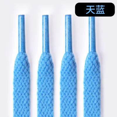 36 Colors 8mm Flat Thicken White AF1  Kids  Shoelaces  Basketball Sneakers Sail  Shoe Laces  Shoe Accessories 60/100/120/140 Sky blue