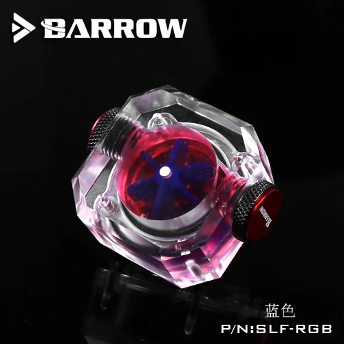 Курган SLF-RGB ПК воды(жидкости) охлаждения расходомер/индикатор, украшенное мозаикой из драгоценных камней, 12V RGB контроллер
