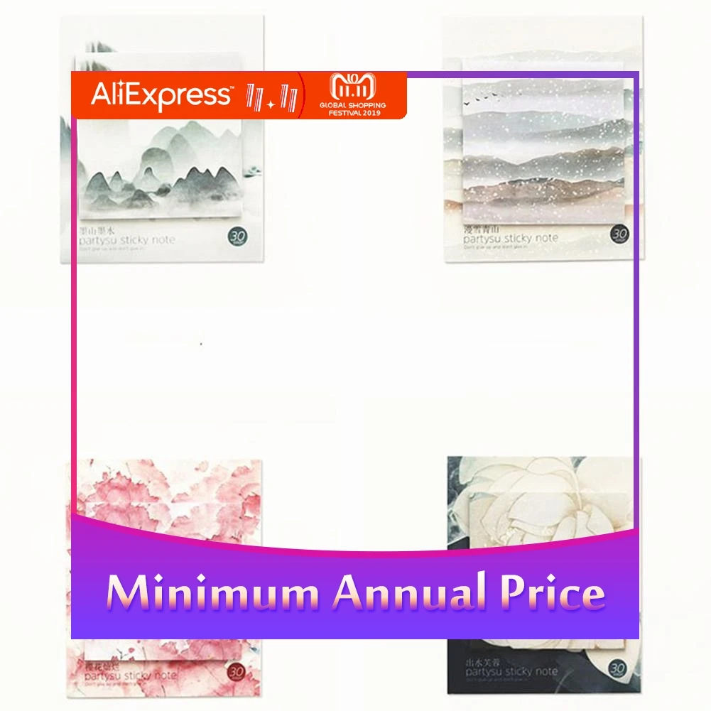 

None Beautiful Printing Square Sticky Note