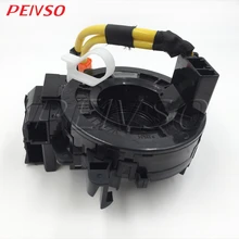 84306-06110 8430606110 кабель в сборе для Toyota Corolla RAV 4 Camry ACV40