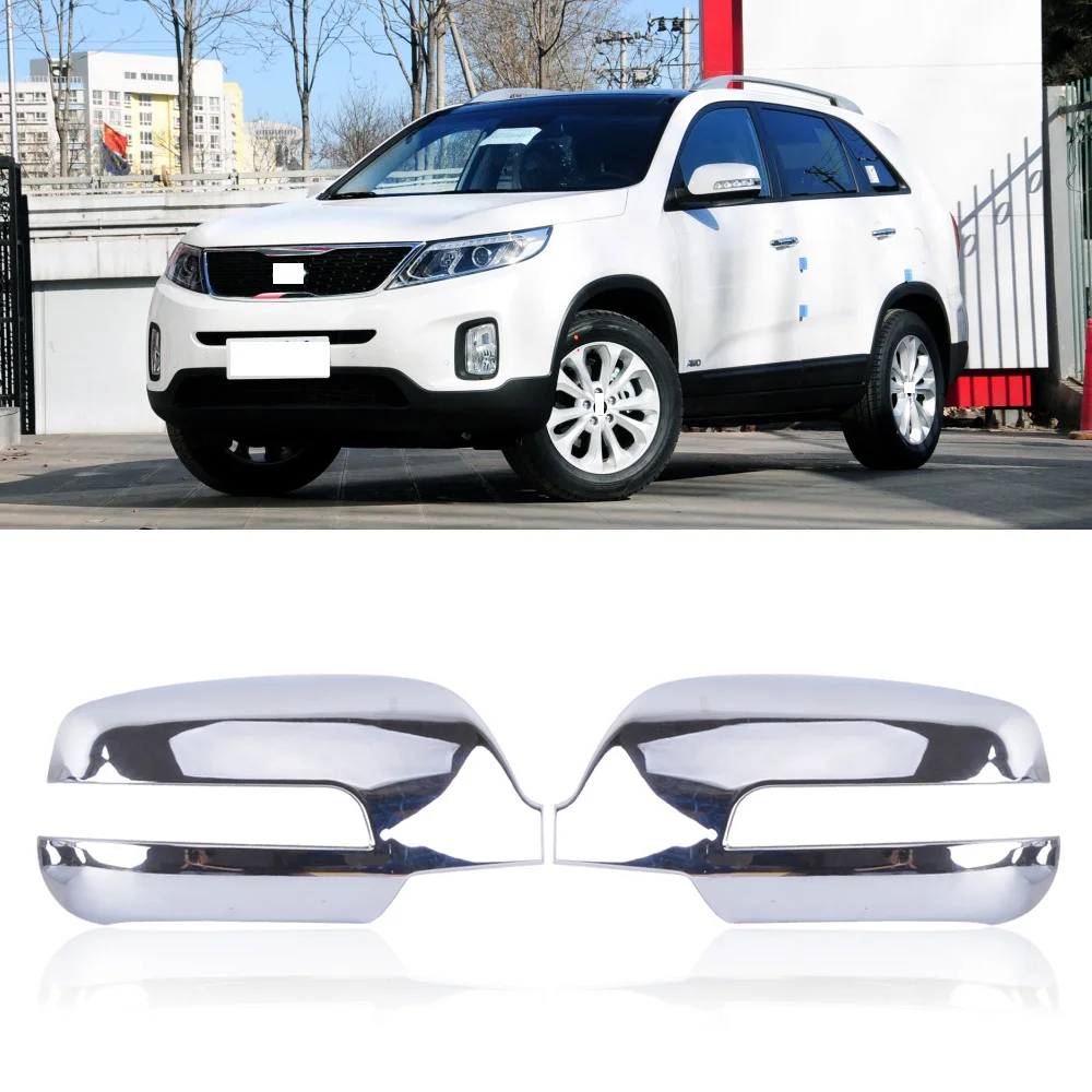 Крышка QX 1 пара для KIA Sorento 2009 2014 автомобильный аксессуар боковая хромированная