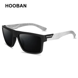 Fashion Polarized Sunglasses Men Women Classic Square Sports Sun Glasses Male Vintage Outdoor Hiking Riding Fishing Shades