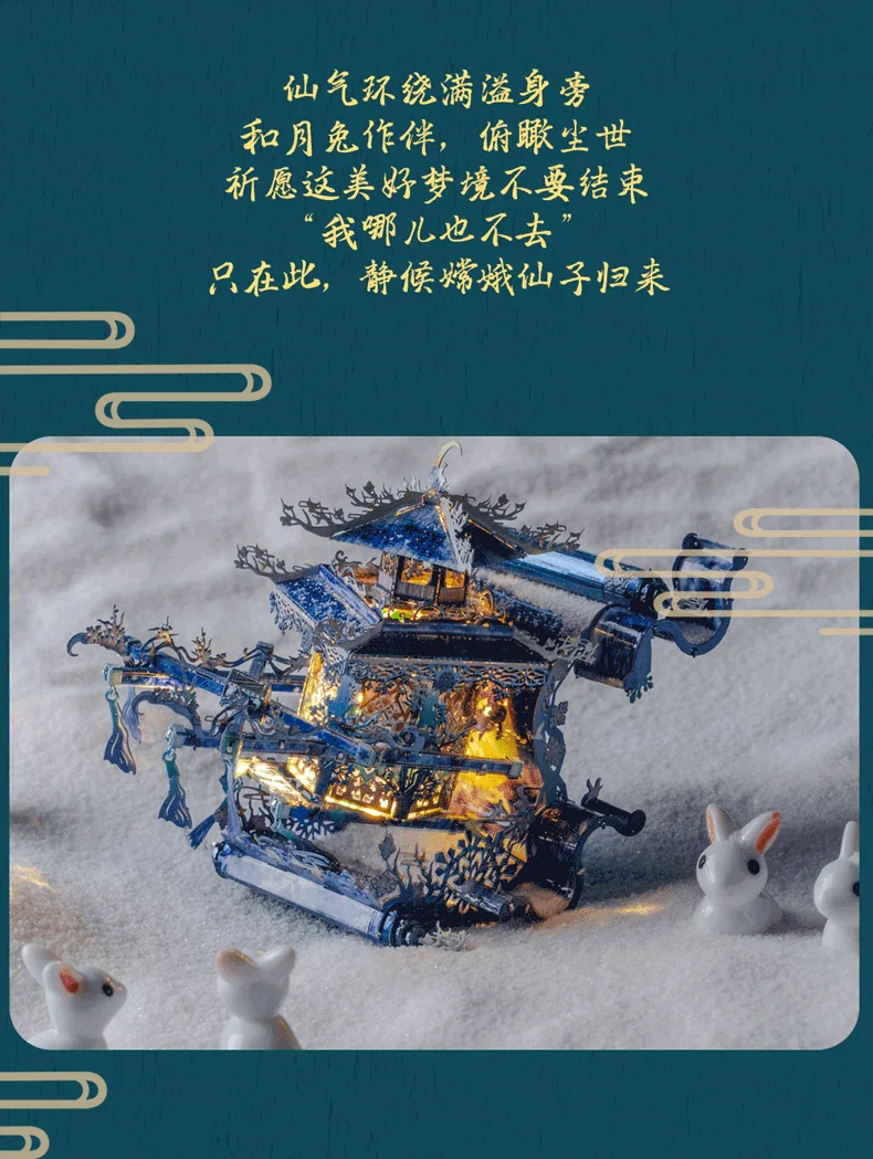 淘宝详情页长图预览_06