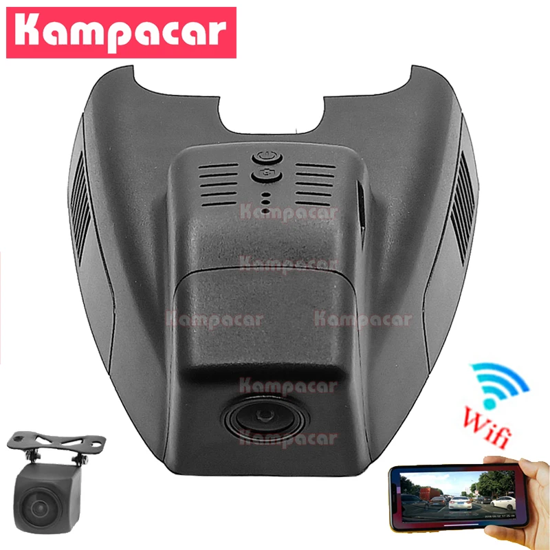 Автомобильный видеорегистратор Kampacar встроенный в Wifi для Mercedes Benz B Class W246 B180 B200 B250