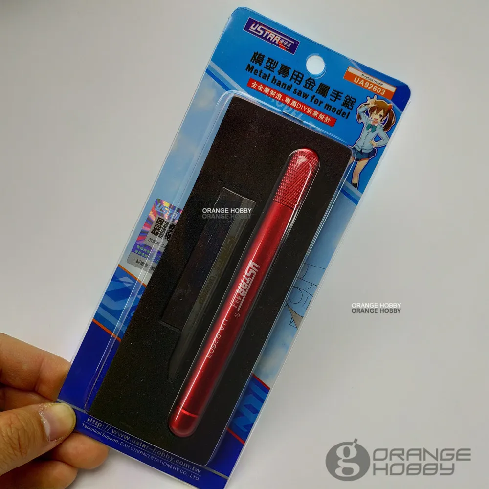 USTAR-9260304