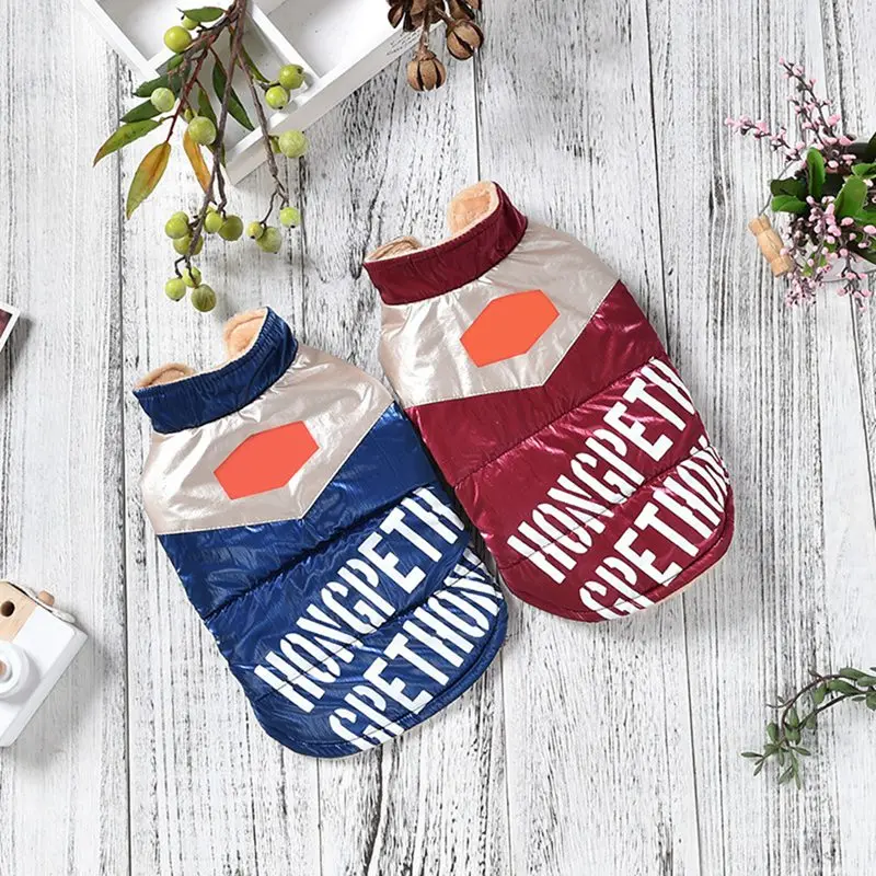 

Dog Coat Winter Super Warm Sleeveless Costume Vest For Small Dogs Thickening Vest Jacket For Cold Weather