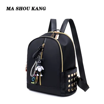 

2020 New Backpack Women's Nylon Oxford Cloth Backpack Korean Wild Student School Bag