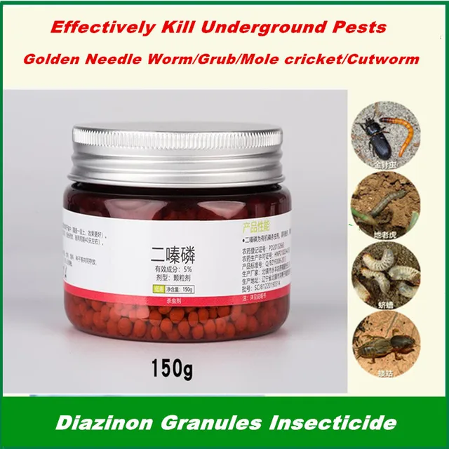 150 G -Os Rovarirtó, Nagy Hatékonysággal És Alacsony Toxicitással Az Otthoni Kerti Bonsai Virágok Földalatti Kártevők Ellenőrzésére