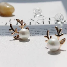 1 пара, женские элегантные серьги-гвоздики с рождественским оленем, модные рождественские жемчужные серьги с оленями, серьги-гвоздики, Женские Ювелирные изделия для девочек, рождественский подарок