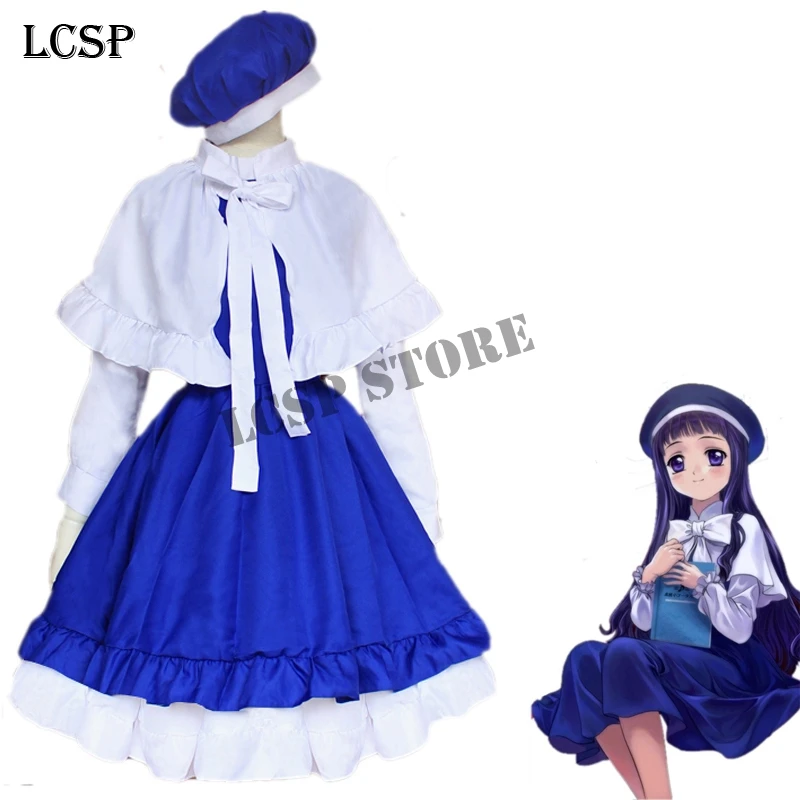 

LCSP CARDCAPTOR SAKURA Daidoji Tomoyo Cosplay Costume Japanese Anime Uniform Full Set Outfit Clothes