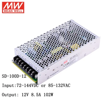 

MEAN WELL SD-100D-12 72~144VDC to 12V DC 100W DC-DC Converter Switching Power Supply 110V to 12V 8.5A Converter Transformer