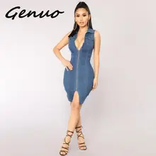 denim dress with front zipper