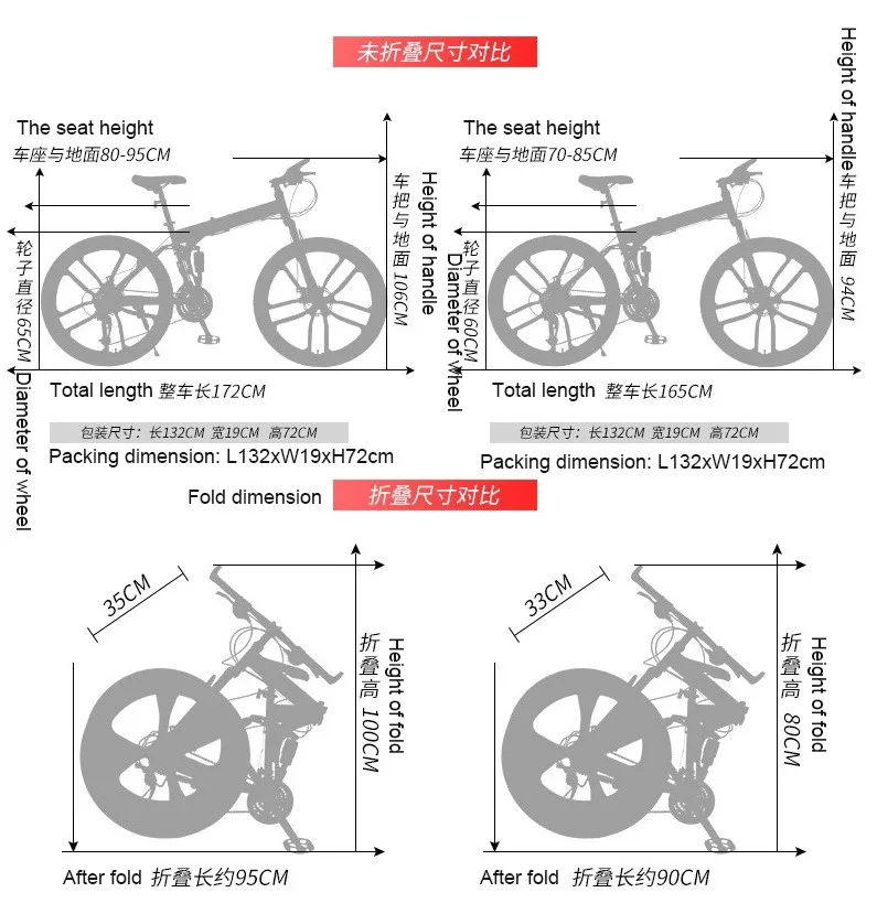 KINGTONG Double disc brake 21/24/27 Speed Mountain Bike 24/26inch Fat Tire Bikes Shock Absorbers Bicycle Free Delivery Snow Bike