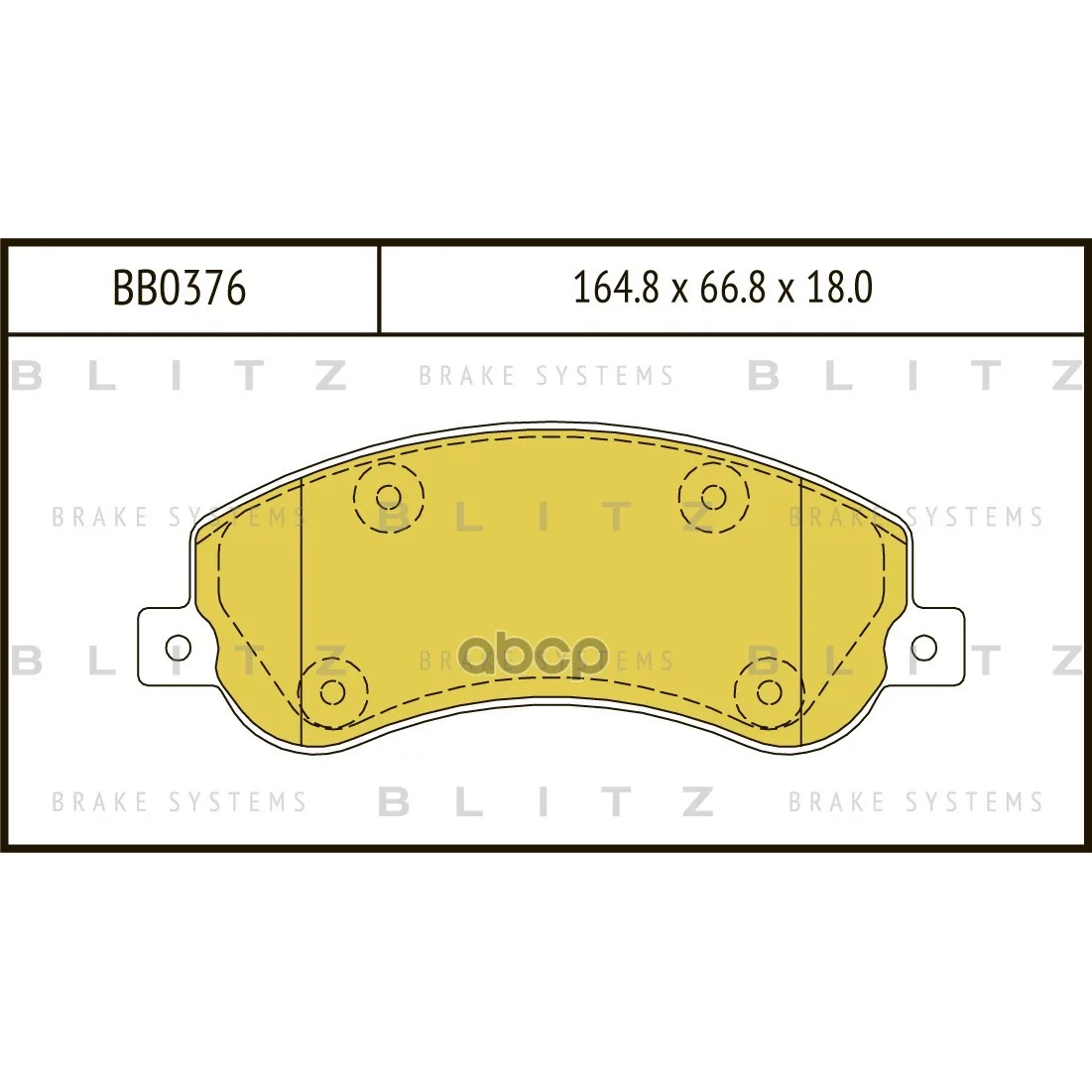 Колодки Тормозные Дисковые Blitz Bb0376 Blitz арт. BB0376