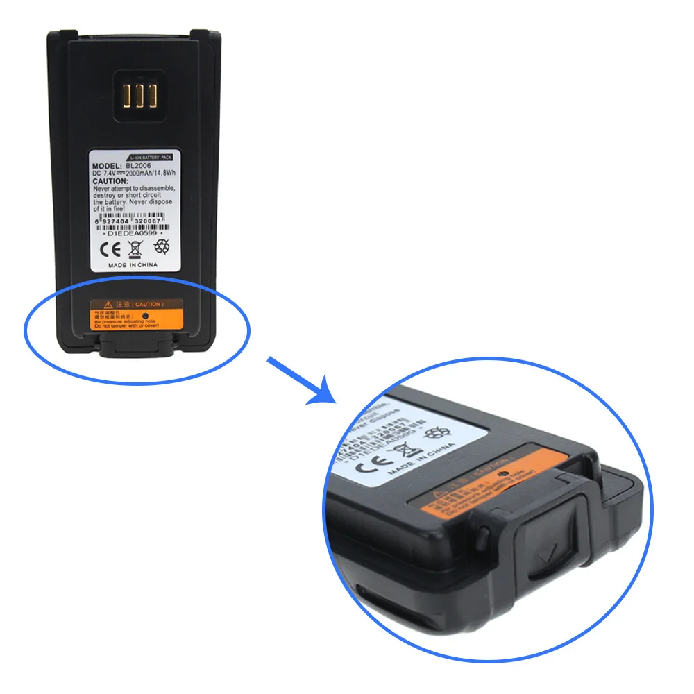 Замена для HYTERA BL2006 PD700 PD780 PD782 Портативный два аккумулятор для системы радиосвязи