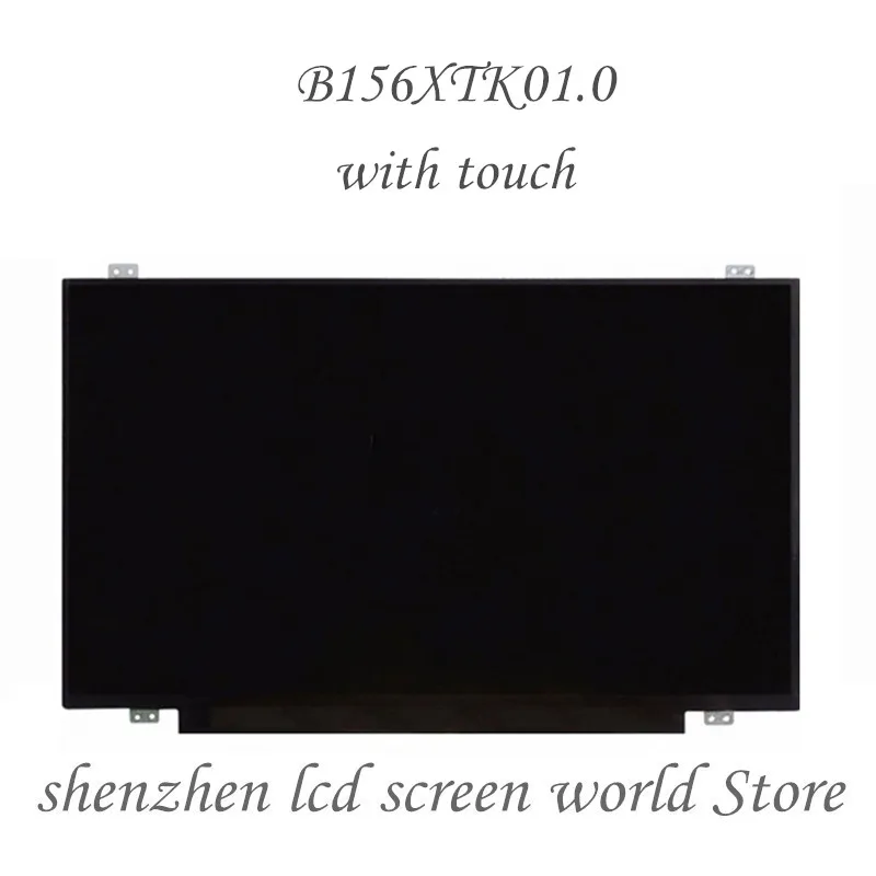 Оригинальный ЖК-экран ноутбука сенсорный экран Матрица для HP 813961-001 15 6 дюйма HD