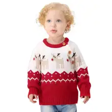 Рождественский зимний свитер, толстый вязаный джемпер с круглым вырезом, пуловер с высоким воротником для мальчиков и девочек, детская одежда