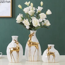 Скандинавский деревенский домашний Декор Керамические вазы рельеф Золотой олень ваза белый черный цветочный горшок Цветочная вставка сушеные цветочные украшения стола
