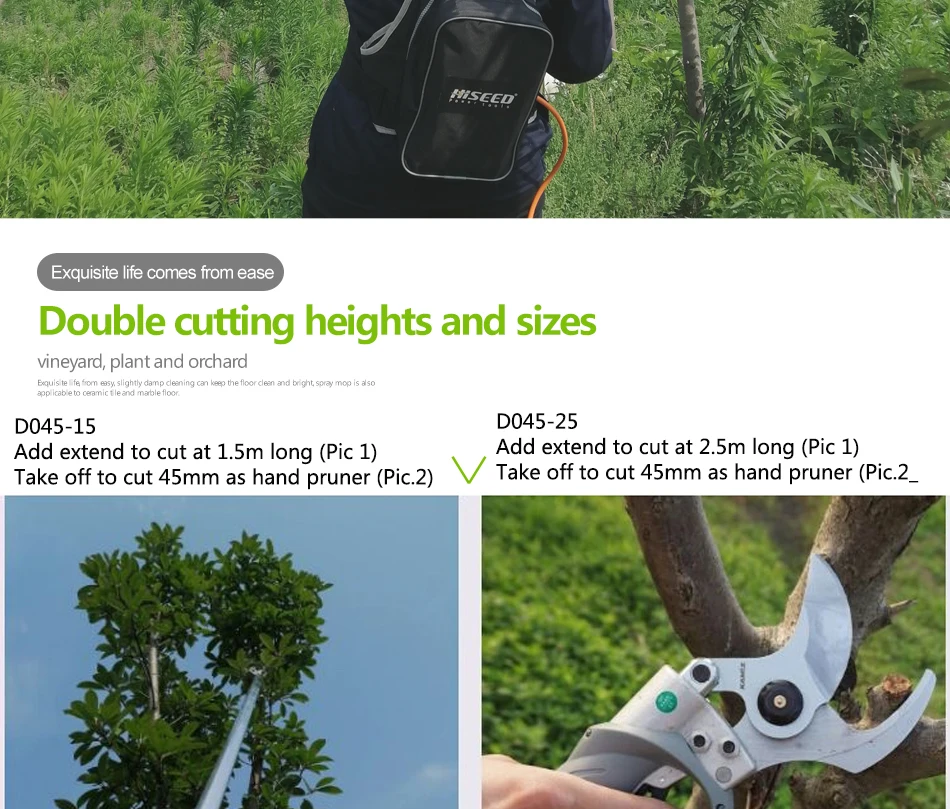 Инструменты для обрезки деревьев секаторы(светильник, удобный и долговечный