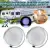 2pcs 12V 46 LED Car Round Ceiling Dome Roof Light Interior Light Lamp On/Off Switch For Camper Van Caravan Motorhome Boat RV Van