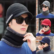 Уличная Мужская кепка s Зимняя ветрозащитная теплая шерсть кепка Велоспорт Плюс флисовые Шляпы Вышитые козырьки