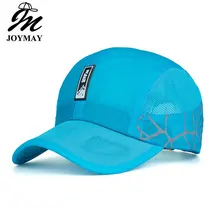 Летняя длинная бейсболка с разрезом и полями, выдалбливающая светильник, бейсболка на открытом воздухе B532