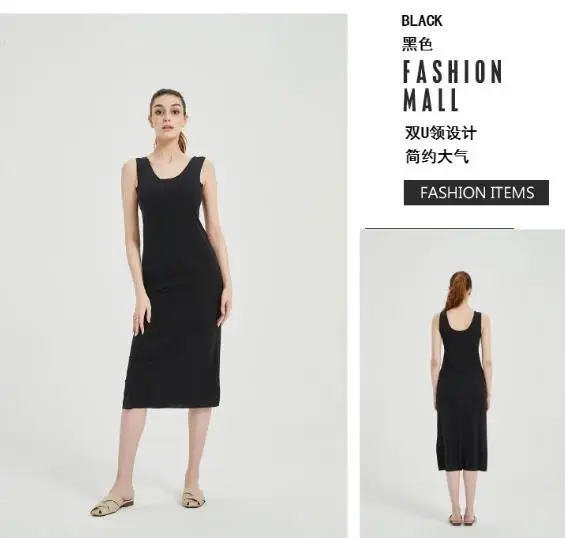 M-5XL Plus Size Nightgowns Women Sexy Ice Silk Nightdress Seamless Vest Long Dress Female Nightshirt Bottoming Shirt Robe Femme black