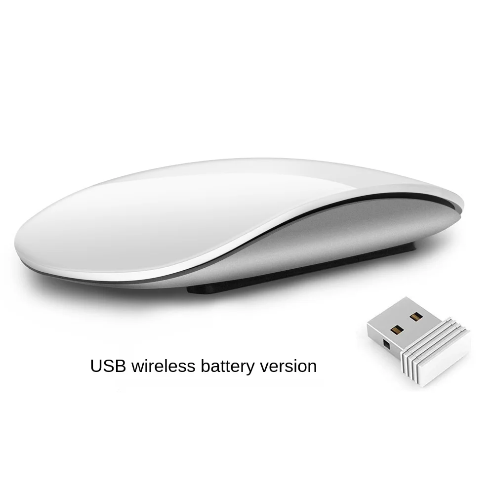 Лазерная USB 2 4G беспроводная компьютерная мышь Волшебная эргономичная дуговая
