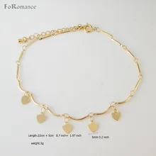 FOROMANCE/8," плюс 1,97 дюймов широкая цепочка желтое золото GP сердце маленькие Бусины бусины Подвески Браслет на ногу бусины ширина 5 мм