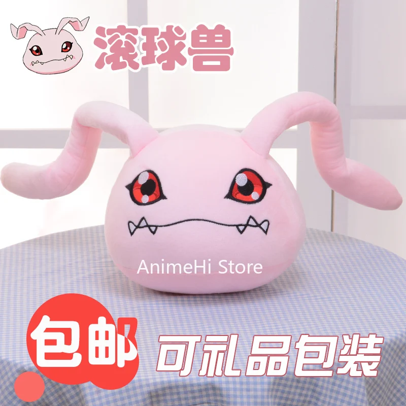 Плюшевые наволочки Koromon для косплея домашний декор Аниме Кукла YAGAMI TAICHI Pet PP