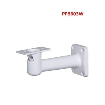 

Aluminum DH PFB603W 10" Housing Wall Mount Bracket For IP Camera