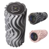 Foam Shaft Electric Foam Roller Yoga Home Gym Vibration Massage 4 Speeds Column Muscle Relax Deep Tissue USB Rechargeable 4
