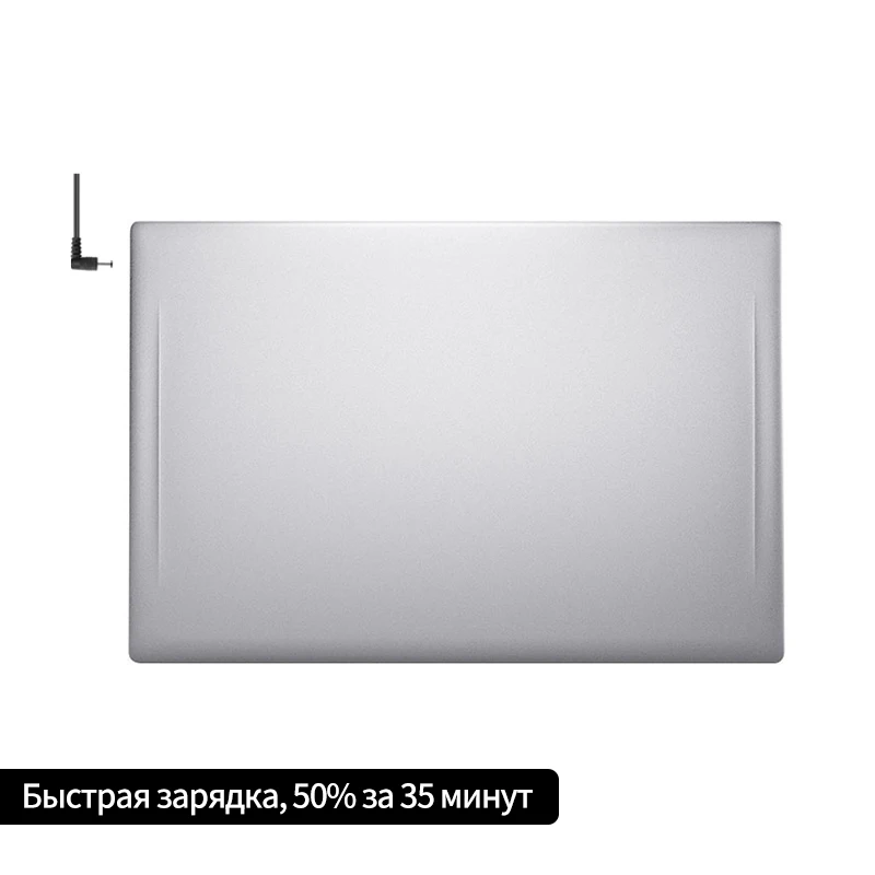 Ноутбук MAIBENBEN XiaoMai 6C 15," FHD/Intel 4205U/4ГБ/128ГБ SSD+ 1ТБ HDD/DOS