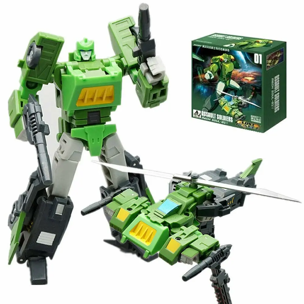 ms 01 ms01