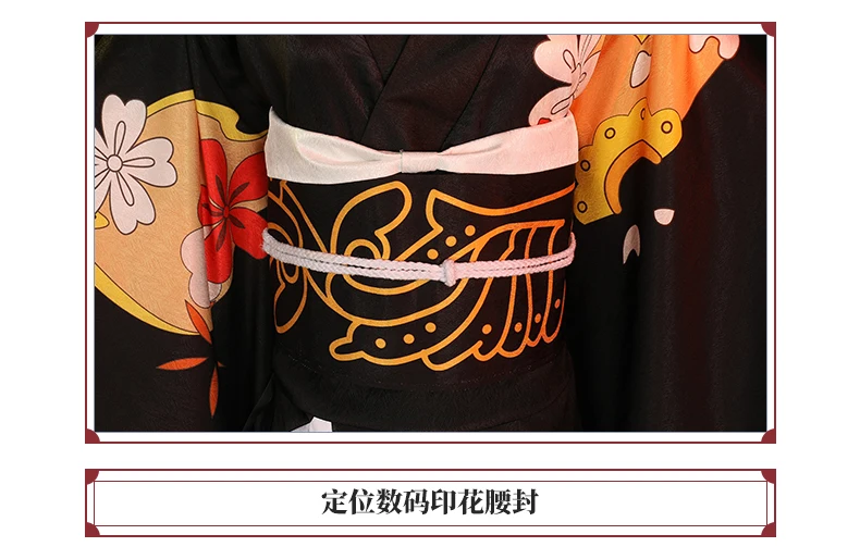 Лидер продаж; аниме «убийца демонов»: Kimetsu no Yaiba Kibutsuji Muzan; Женский костюм для косплея; классические японские кимоно