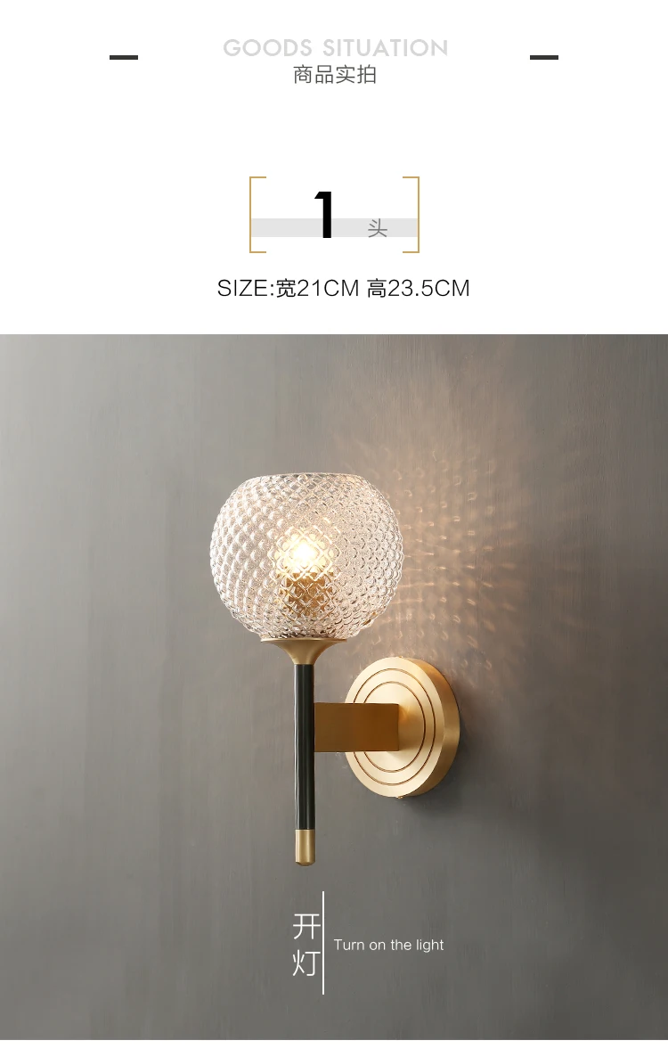 Pineapple Glass Copper Wall Light Modern Sconce Lights Lamparas De Pared with LED bulb E14 Warm white 3000K AC220V free shipping