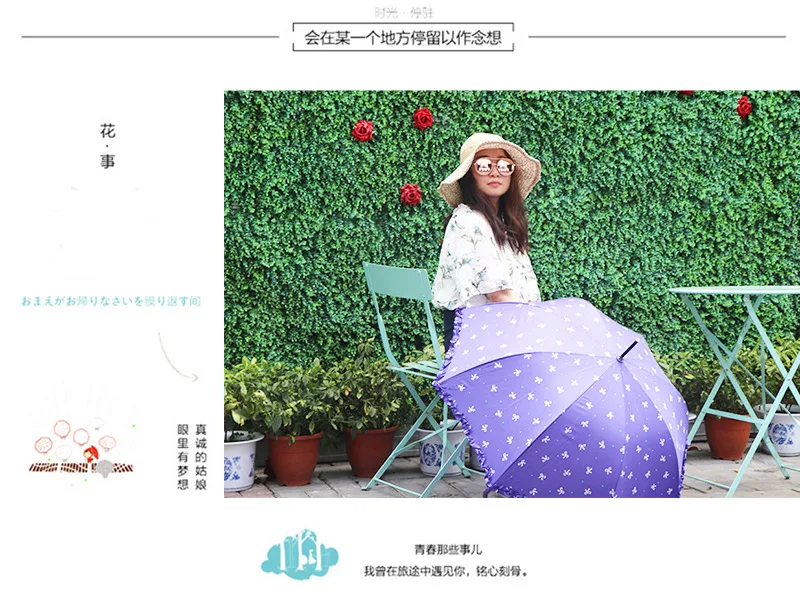 RST Umbrella Foreign Trade Export Europe Women's Bow Pleated Lace Apollo All-Weather Umbrella