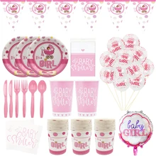 

Pink Baby Shower It's a Boy Girl Theme Birthday Party Decorations Disposable Tableware Set Paper Plate Cup Napkin Kids Supplies