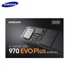 Internal Storage
