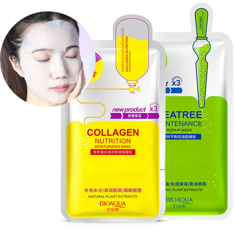 Уход за кожей женские маски для лица увлажняющие масляные контроль естественная