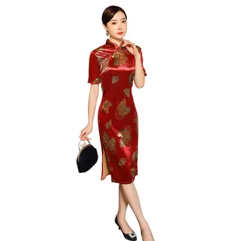 

Autumn Winter Velour Vintage Ladies Chinese Traditional Slim Qipao Classic Mandarin Collar Stage Show Elegant Female Cheongsam