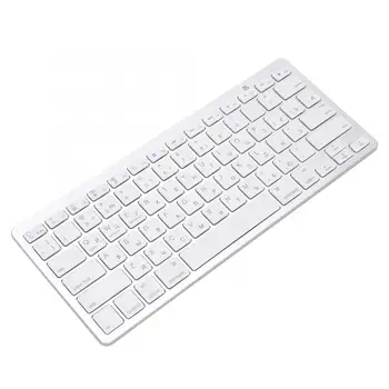 

Multi-Functional 78-key Ultra-Thin Mini Keyboard Russian Wireless Bluetooth Keyboard for iOS/Windows/Android System